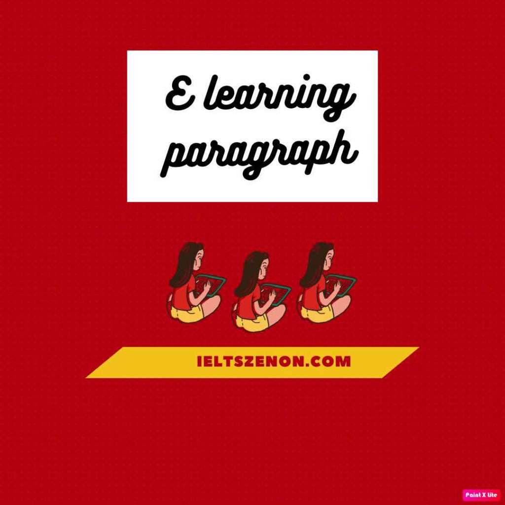 e learning paragraph